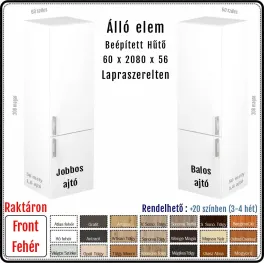 60-as Beépíthető Hűtős Állóelem (Egyedi gyártás hűtő típus alapján) 60-as Beépíthető Hűtős Állóelem (Egyedi gyártás hűtő típus alapján)